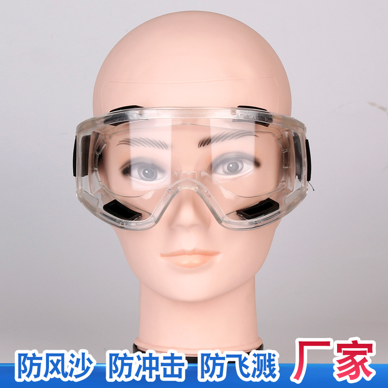 Protective Glasses Fully-enclosed Glasses Anti-soft Edge Goggles Anti-splash Anti-wind Anti-dust Big Four-bead Protective Glasses