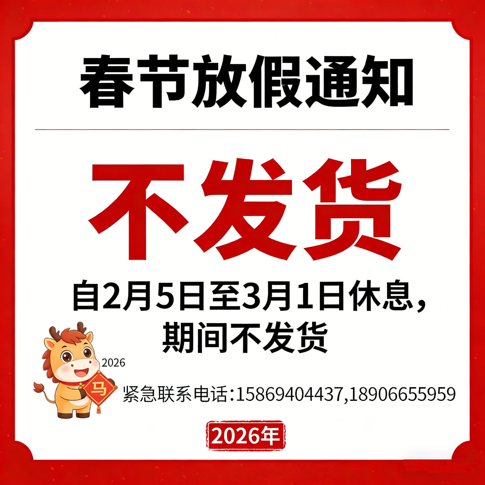 Source manufacturers in stock supply color cartoon password lock direct supermarket password padlock mini