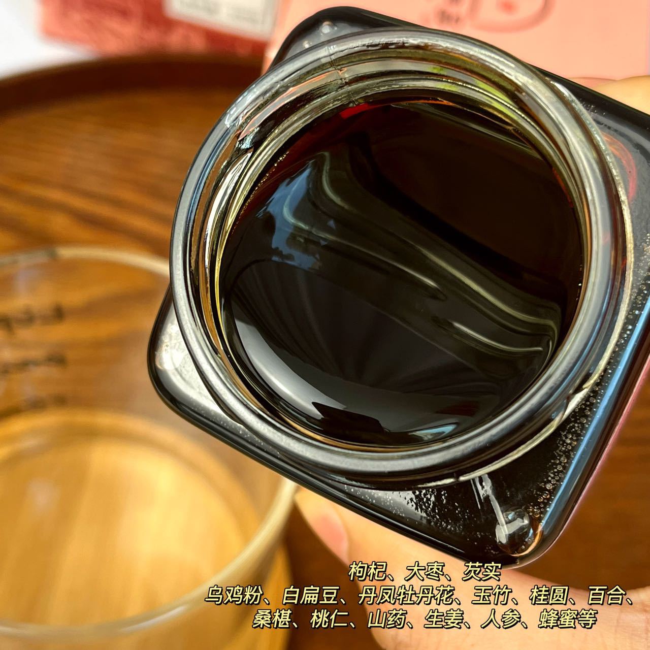 Black Chicken Baifeng Ointment Qi and Blood Double Female Menstruation Less to Regulate Hong En 300g