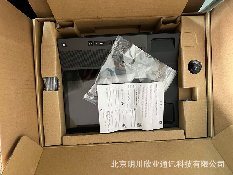 Espace8950 Large Screen Video Phone Huawei Multimedia Android System Sip Video Phone