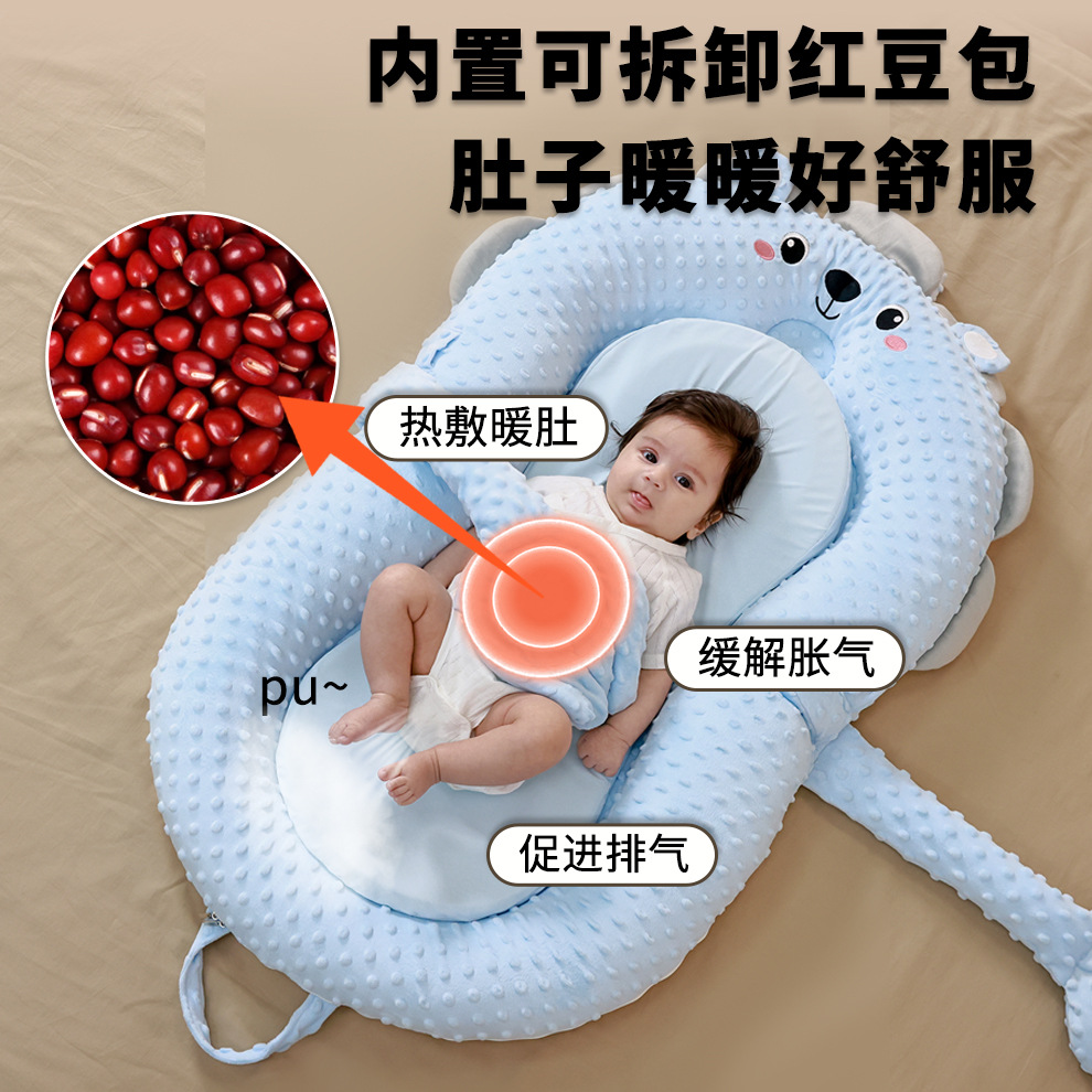 Crib Medium Bed Foldable Bed Medium Bed Newborn Baby Comfort Sleeping Mat Baby Sleeping Nest Multifunctional Anti-pressure Ridge Protection