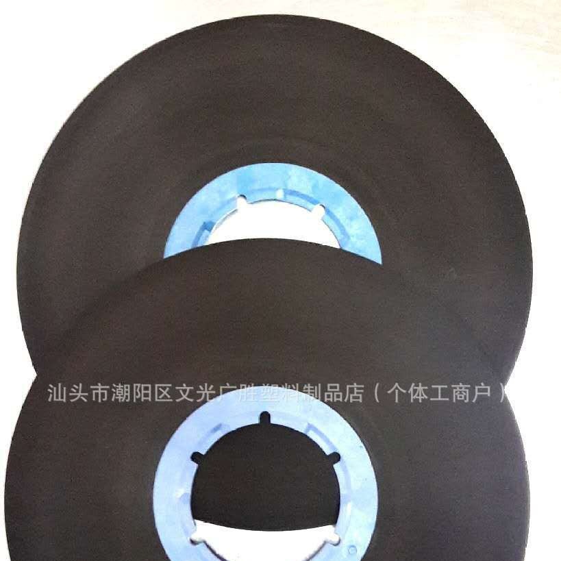 Запись 60 минутного пирожкового магнитофонного кассеты, пустая кассета, пустая пленка, пустая пирожковая пленка, языковая пирожковая пленка, язык