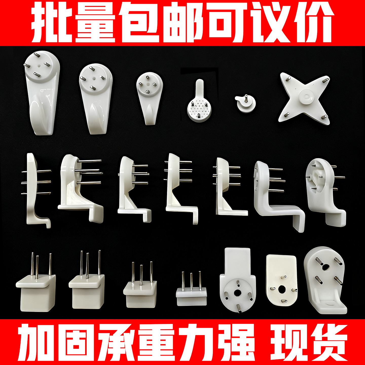 Оптовый фоторамка, крючок на невидимом гвозде, малый размер, для фото на стене, невидимый крючок для подвешивания