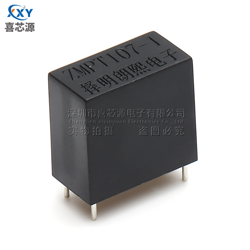 New spot ZMPT107-1 DIP-4 2mA/2mA miniature precision current type voltage transformer