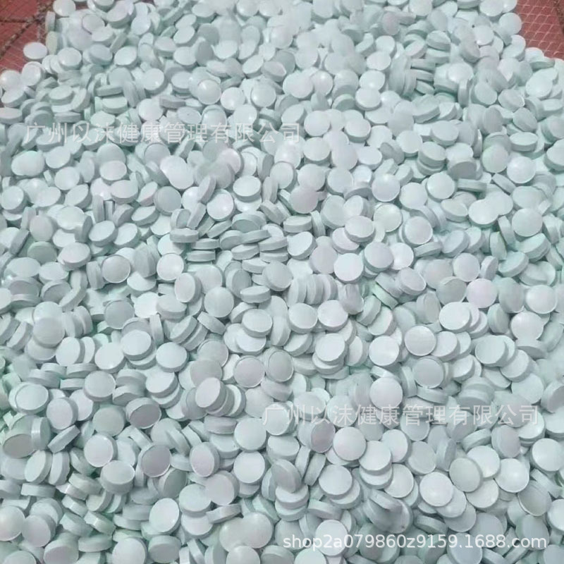 Authentic Candy Coffee Upgraded Version Genuine Satiating Dry Old Medicine Jar Coffee Special for Old Medicine Jars