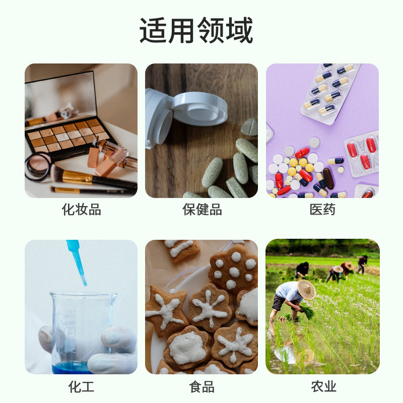 Blueberry powder blueberry fruit powder water-soluble blueberry juice powder blueberry fruit powder in Stock third-party detection