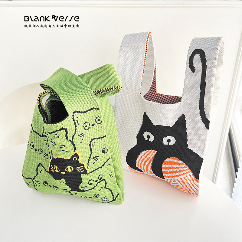 Manufacturer Wholesale Women's Fashion New Knitted Bag Souvenir Satchel Tote Bag Versatile Portable Panda Vest Bag