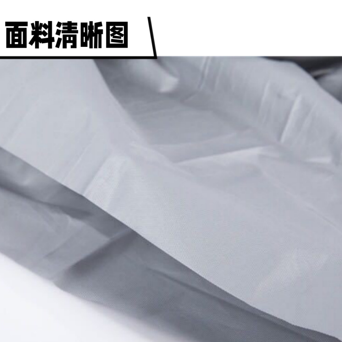 Car Cover Battery Car Rain Cover PEVA Single Layer Rain and Dust-proof Bicycle Car Cover Protective Cover Cross-border Motorcycle Clothes