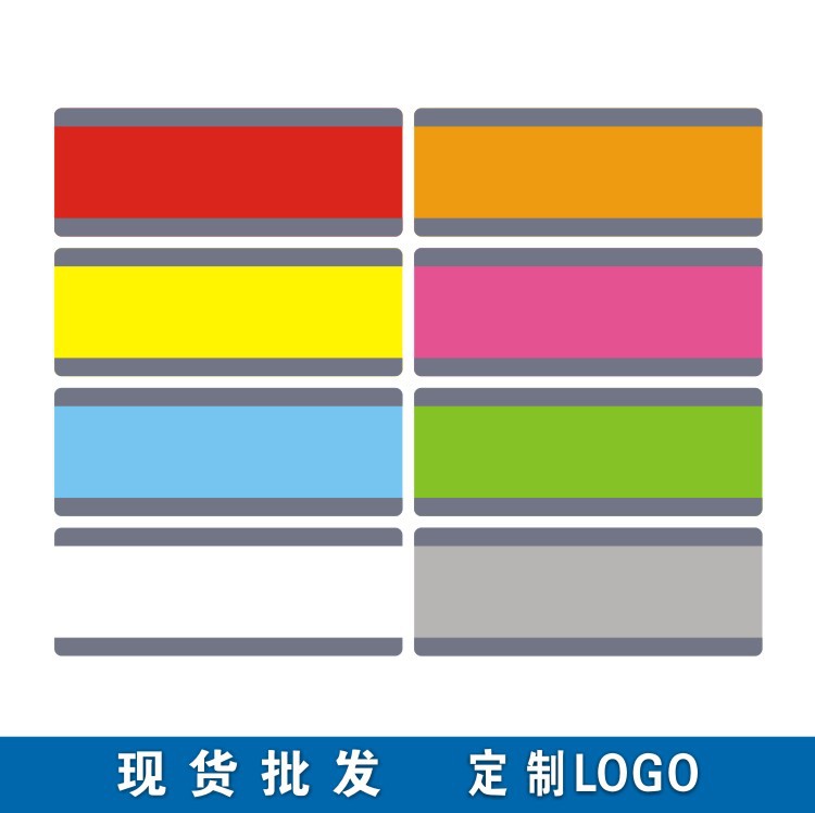 Children's Reading Transparent Guide Bookmark Reading Highlight Bar Color Overlay Reading Tracking Ruler