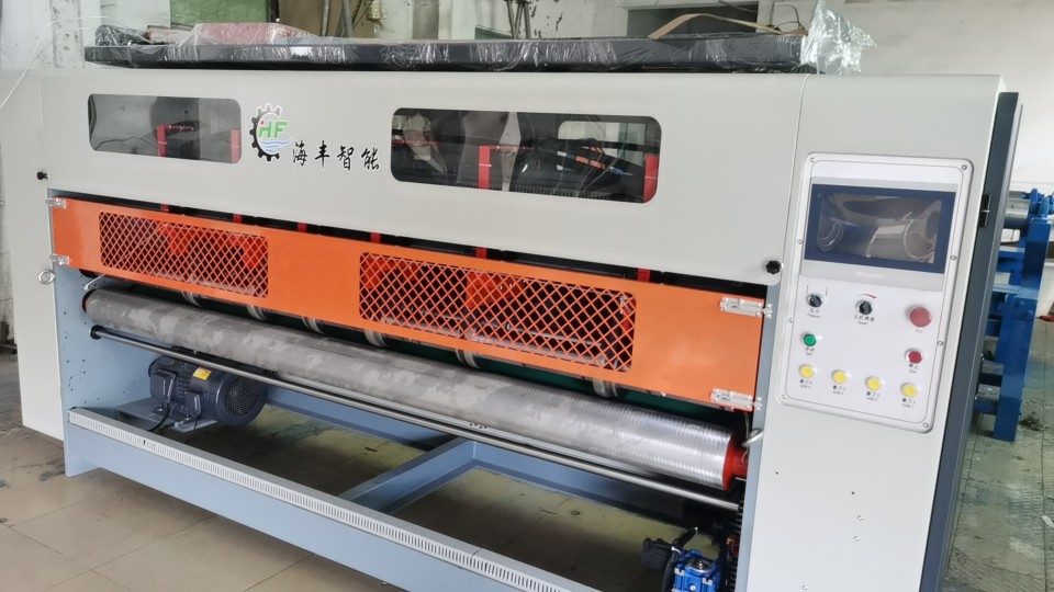 Haifeng Intelligent Digital Paper Separator