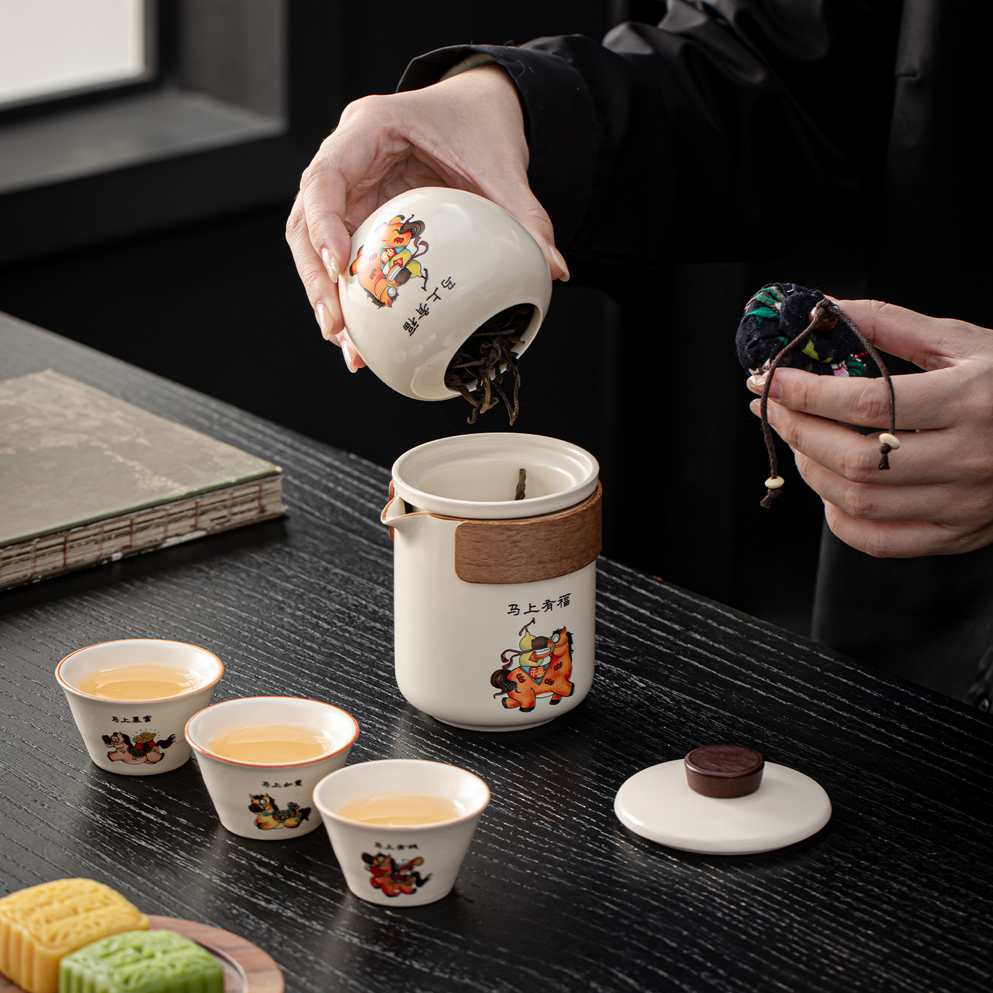 Creative Portable Travel Tea Set Set, Immediate Blessing for the Year of the Horse, Business Gifts, Company Annual Meeting Event Souvenirs