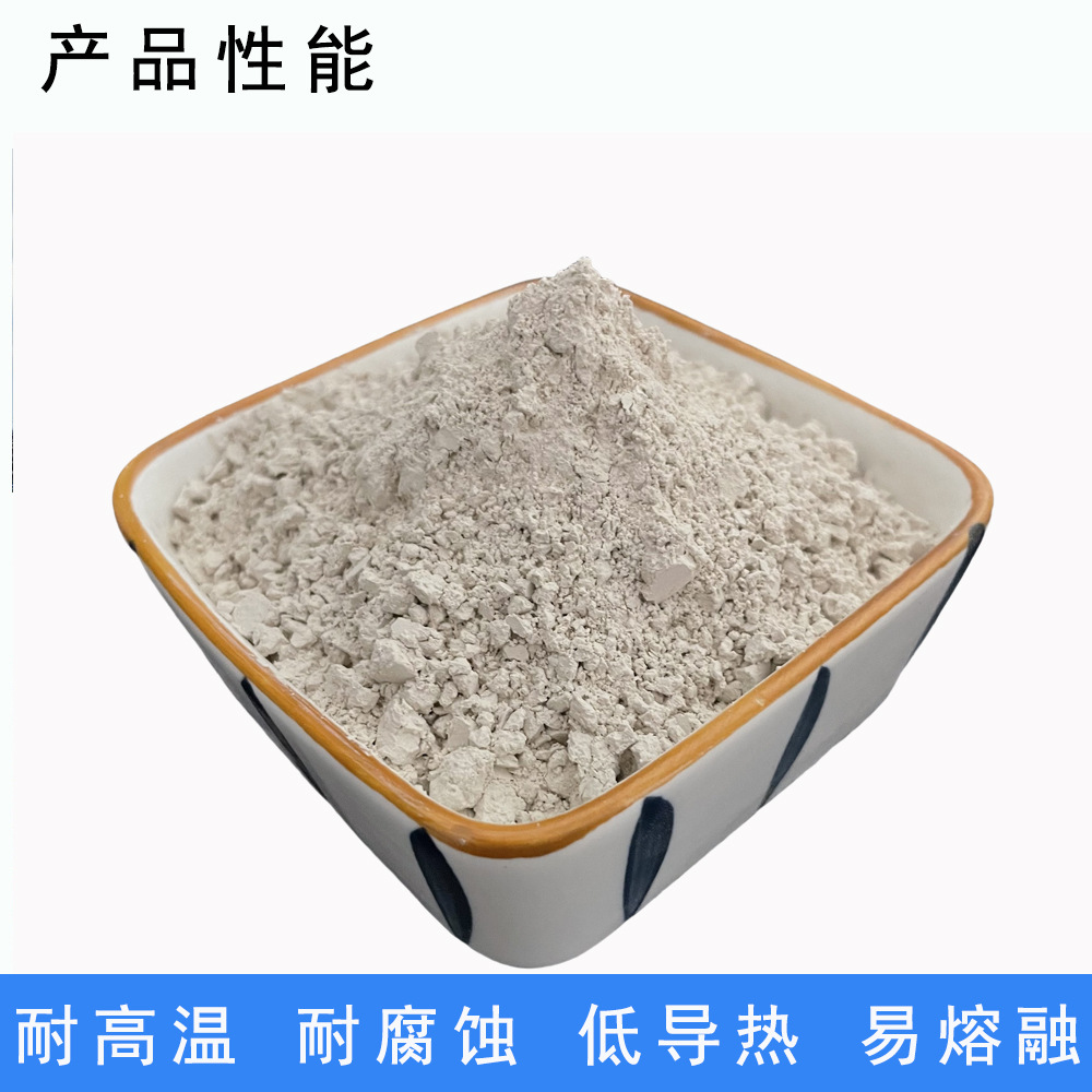 Longstone Powder Is Available in Stock. Potassium Feldspar Powder for 325 Mesh Ceramic Glaze. Sodium Feldspar for Glass Ceramic Glaze