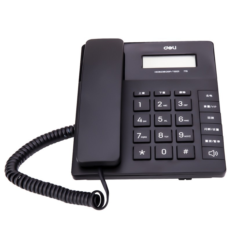 Deli 779 Wired Telephone Battery-Free Fixed Telephone Home Office Incoming Call Id Landline Telephone