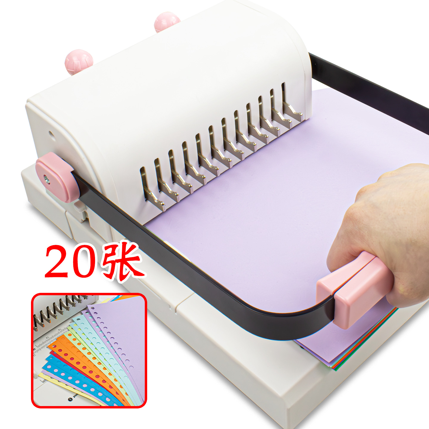 12-Hole Mini Iron Ring Binding Machine Loose-Leaf Puncher Multifunctional Binding Puncher Binding Machine Puncher