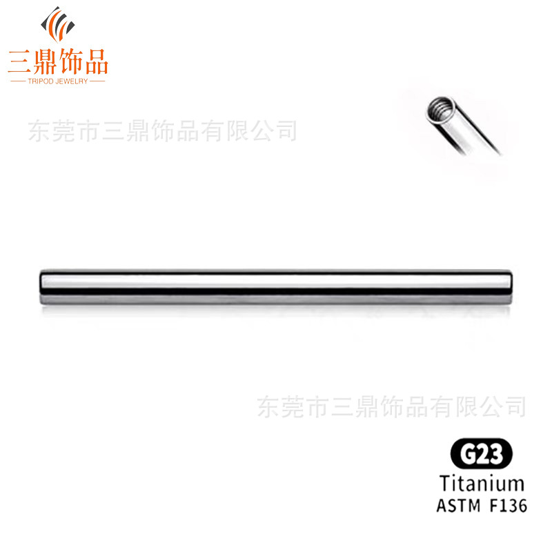 F136 titanium inner tooth tongue nail lip nail ear nail ear bone nail eyebrow nail straight rod G23 titanium alloy puncture accessories