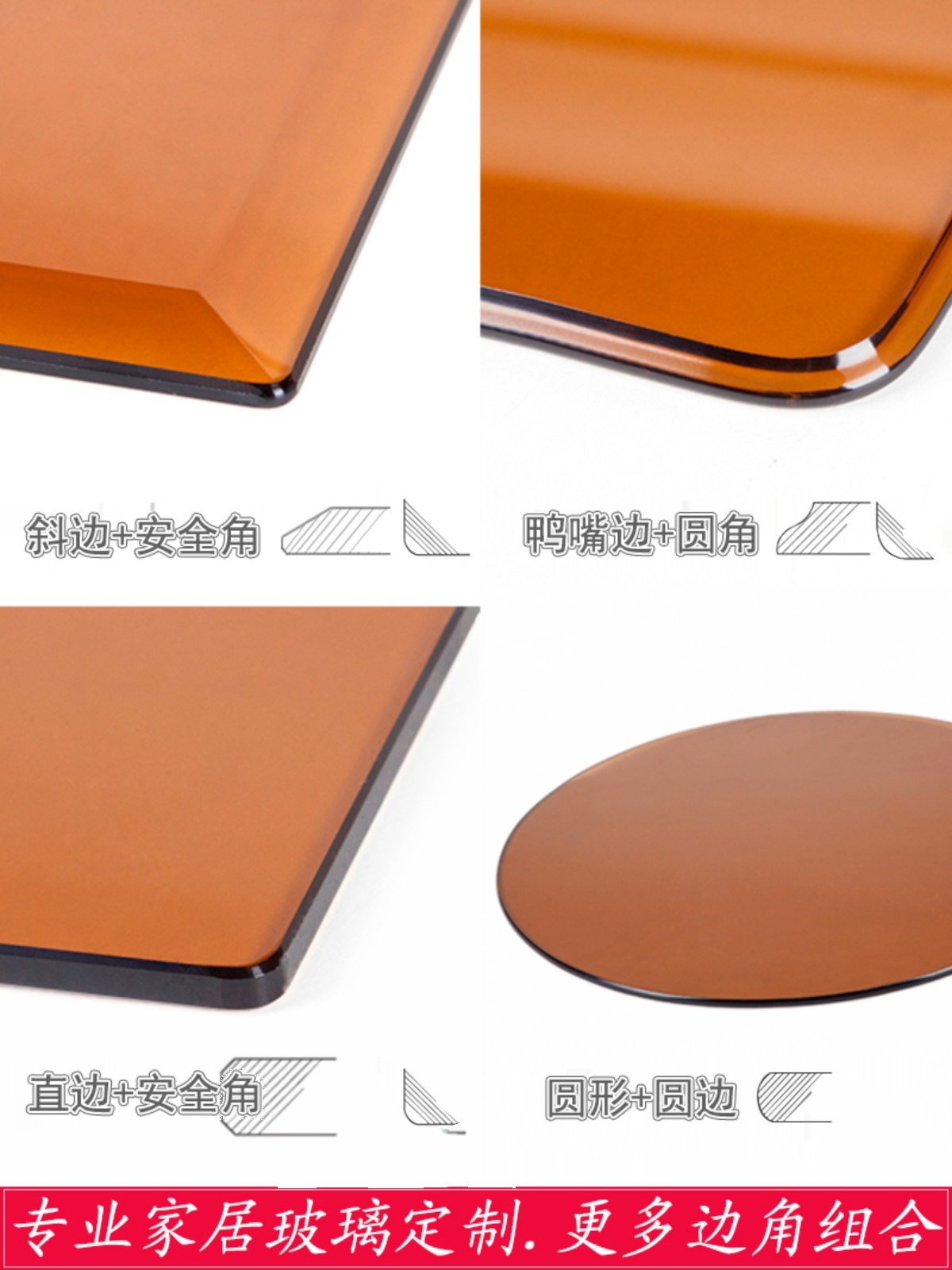 Brown Tempered Glass Plate Customized Dining Table Coffee Table Countertop Customized Round Rectangular Special-Shaped Plate Household Frosted