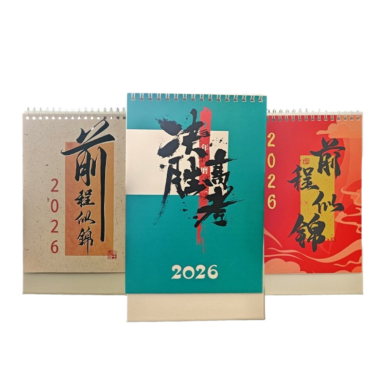 2025 Mini Desk Calendar Creative Student Convenient Carry Note Calendar Ornament ins Style Small Desk Calendar