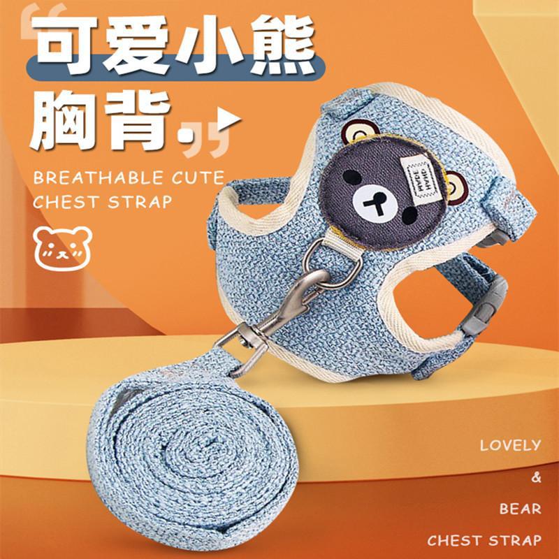 Милый шлейка для кошек, поводок против разрыва, шлейка в стиле жилета для кошек, поводок для собак