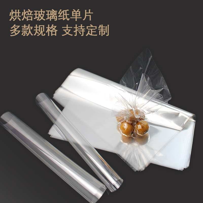 Dust-Proof Wrapping Paper, Floral Art Cellophane Roll, Flower Wrapping Paper, Waterproof Plastic Flower Shop Bouquet Roll, High-Transparency Transparent Paper