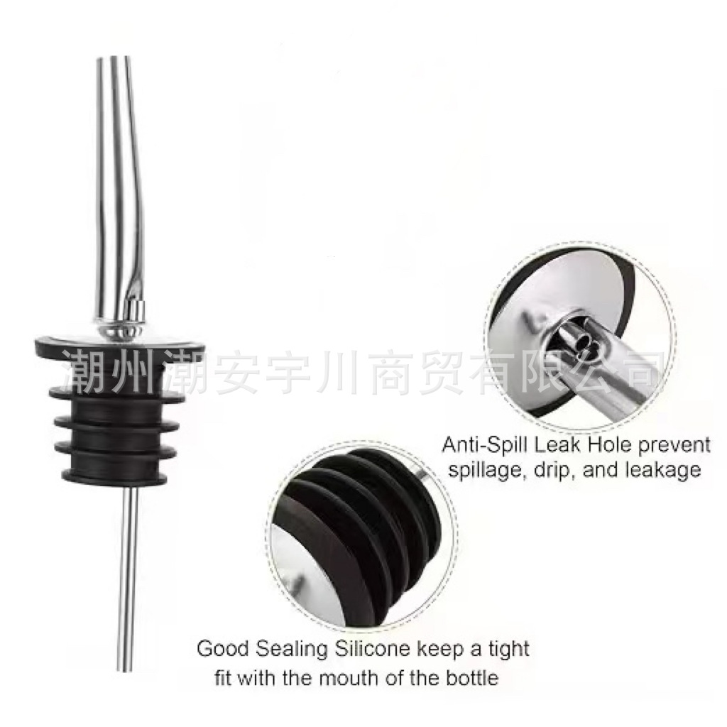 Fancy cocktail pourer stainless steel wine mouth wine stopper universal pouring mouth bar wholesale