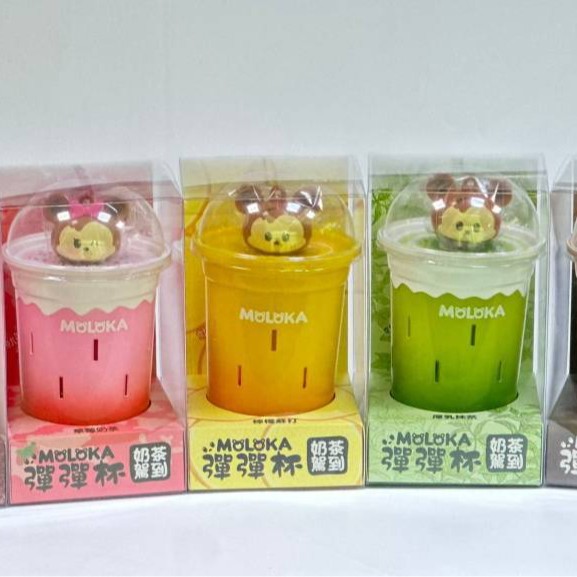 2025 New High-Quality Pearl Milk Tea Cup, Large Capacity, Violent Bear Bouncy Cup with Lid, Cartoon Bear