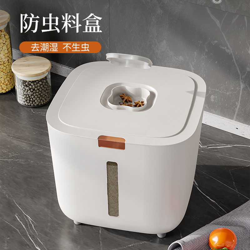 Household Rice Bucket Plastic Moisture-Proof Rice Bucket Push-Type Rice Cylinder Storage Bucket Rice Bucket Food Grade Sealed Rice Bucket Box