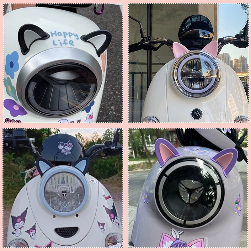 Helmet decorations cat ears motorcycle electric car bear ears cute car decorative stickers motorcycle bamboo dragonfly Windmill