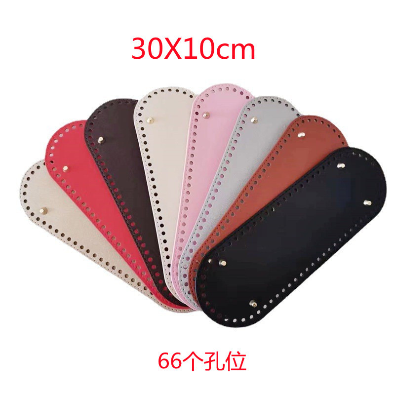 Аппаратное обеспечение для багажа, DIY ручная плетеная сумка, овальная основа 30*10 см, оптовая продажа