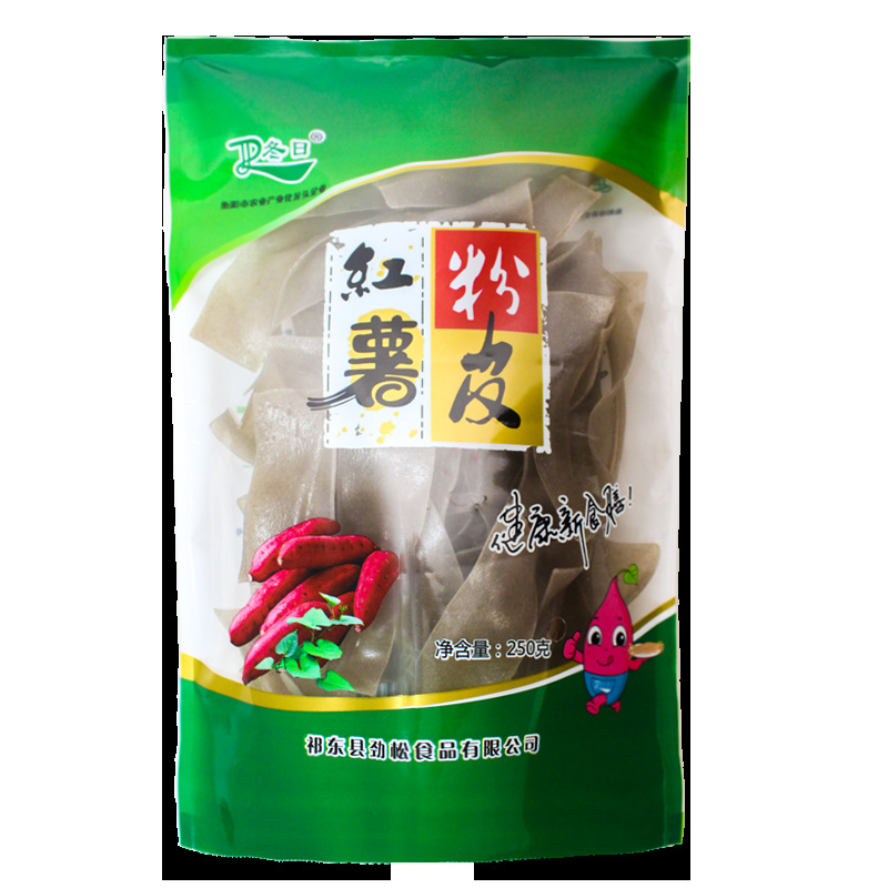 Winter Brand 250g Pure Handmade Sweet Potato Flour, Sweet Potato Flour, Wide Noodles, Hot Pot Flour, Alum-Free Qidong Specialty