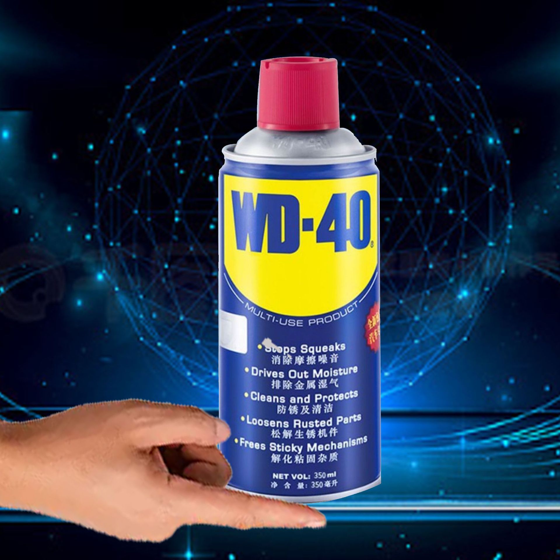 Удалитель ржавчины Wd40, смазка против ржавчины Wd-40, 400 мл, мощное очищающее масло для металла, ослабление болтов, удаление ржавчины