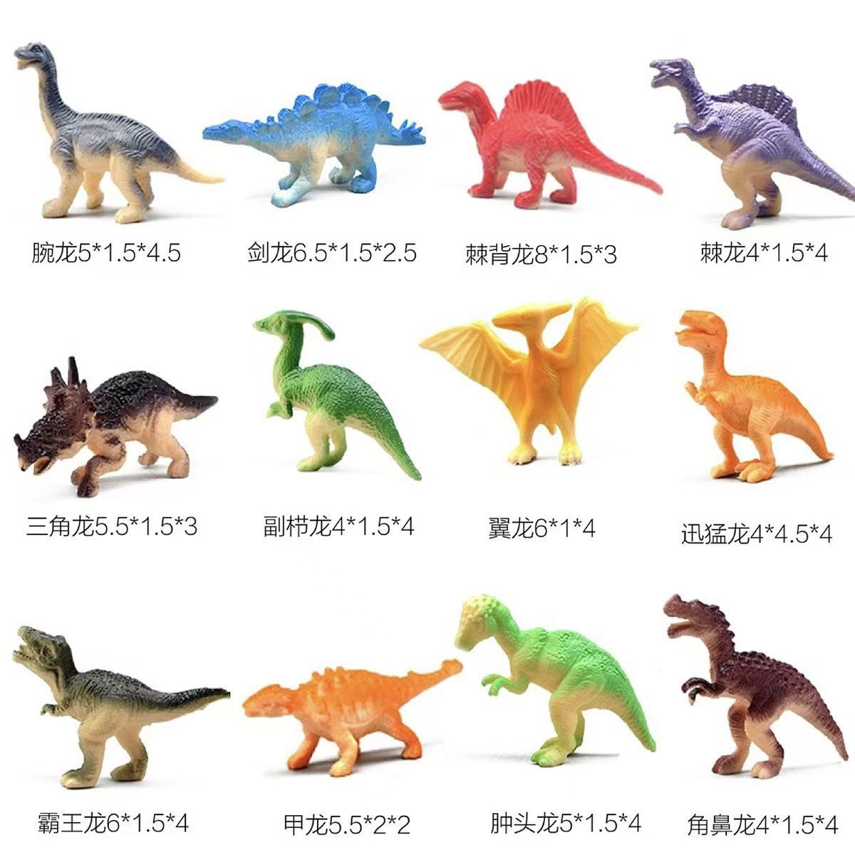 Оптовая партия мини-динозавров с распылением краски, ПВХ археологическая модель динозавра, подарки