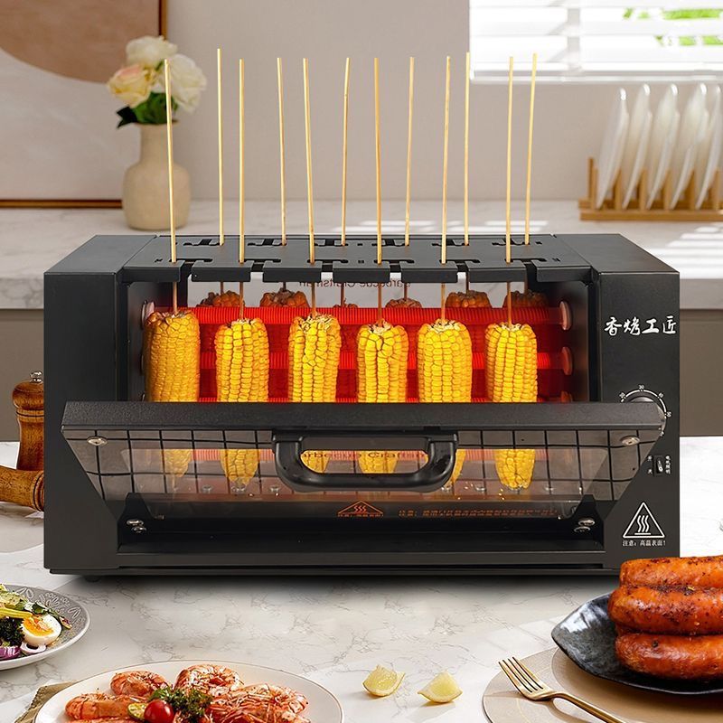 Коммерческий электрический барбекю-гриль, бездымный, полностью автоматический, вращающийся, жареный глютен, кукуруза, бытовая шашлычница, барбекю-гриль