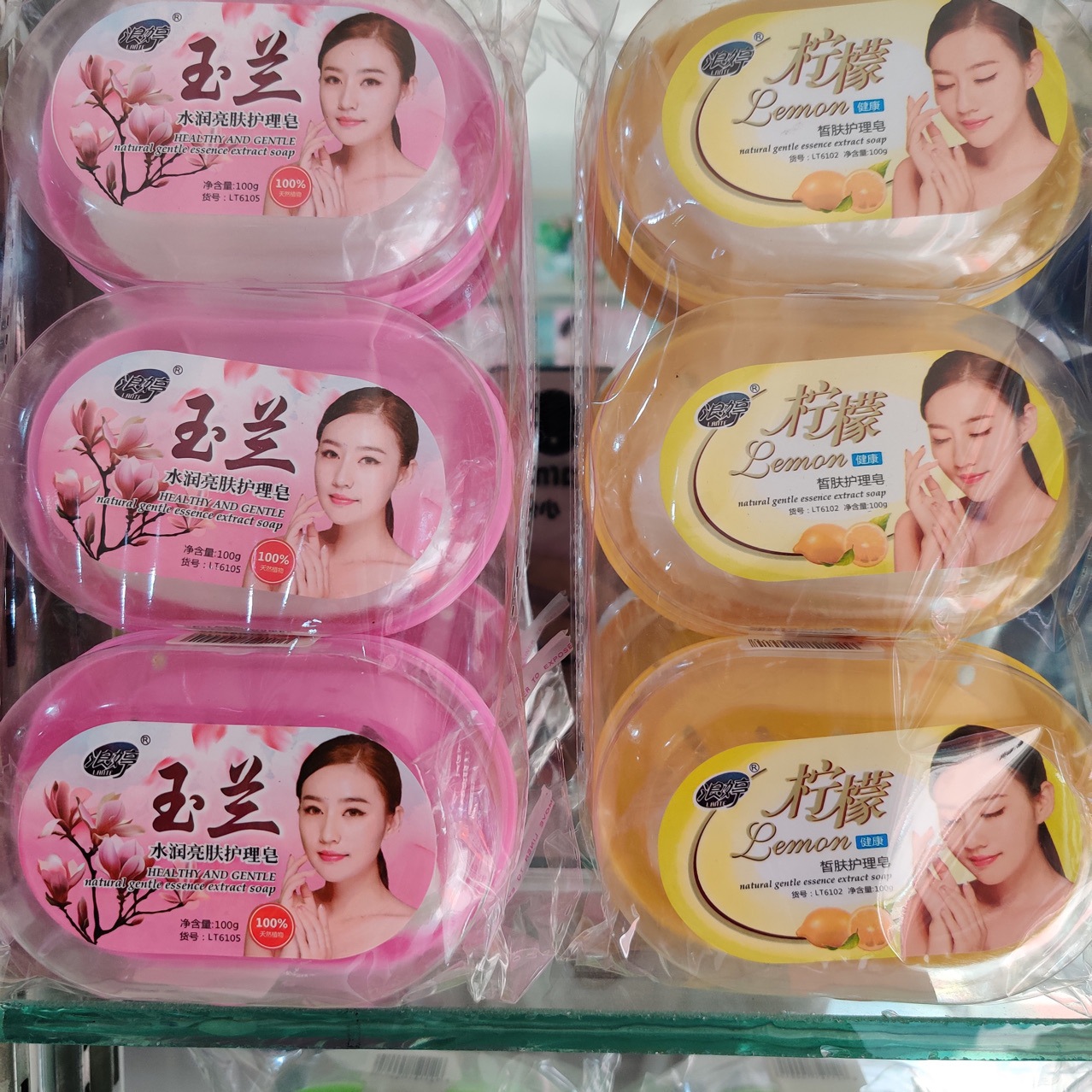 Manufacturers Wholesale Langting 100g Plastic Boxed Soap Lemon Milk Aloe Rose Papaya Soap