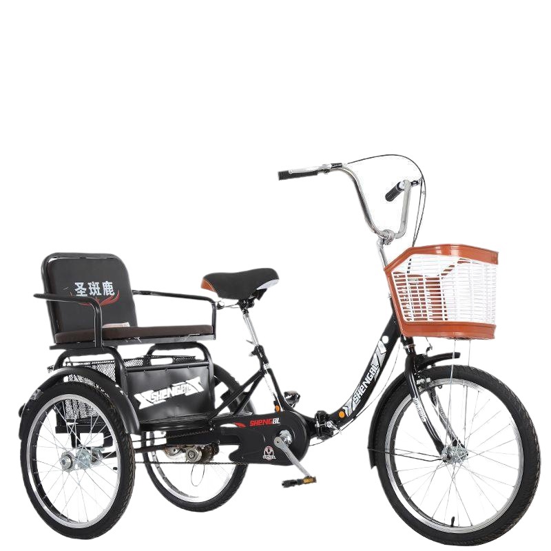 New Elderly Tricycle Rickshaw Elderly Scooter Pedal Double Bicycle Pedal Bicycle Adult Tricycle
