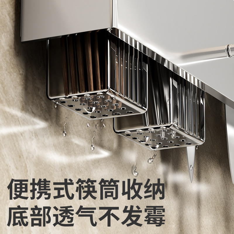 Stainless Steel Kitchen Knife Storage Rack Multi-function Non-perforated Knife Rack Storage Rack Chopsticks Cage Chopsticks Holder Wall-mounted