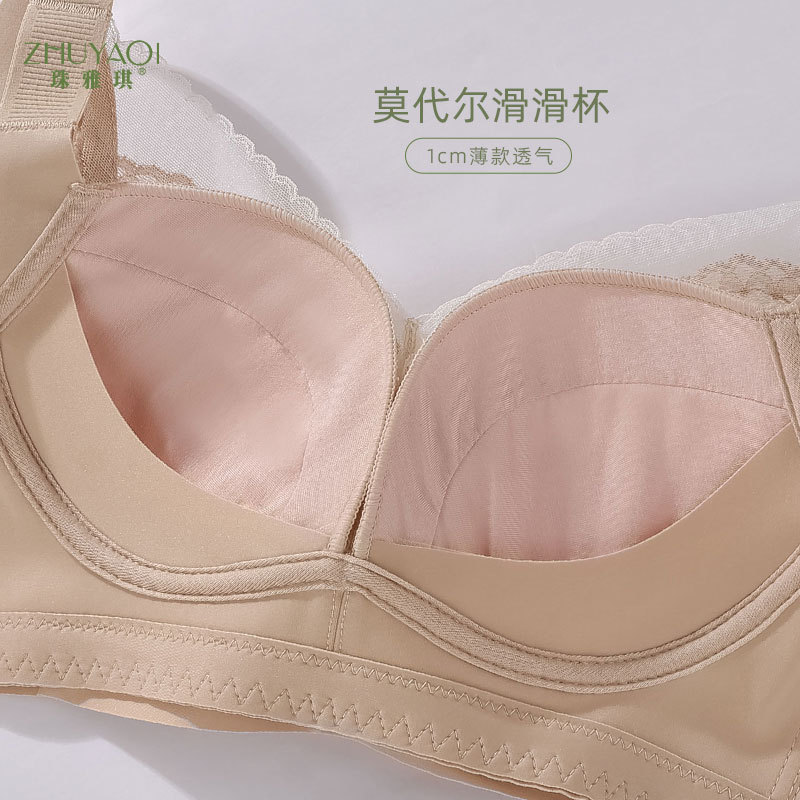 Red Lingerie for Women with Small Busts, Push-Up, Thin, Breathable, Comfortable, Seamless, Modal, Adjustable, Wireless Bra