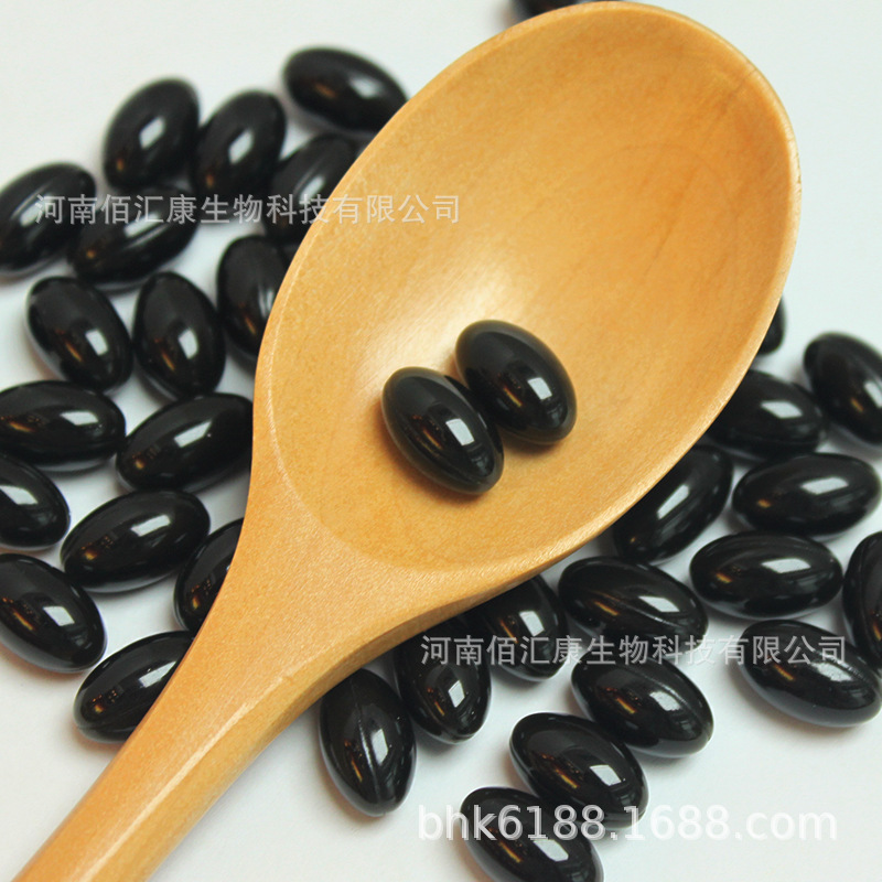 Okafu Propolis Capsules 60 Capsules for Middle-Aged and Elderly People to Enhance Immunity and High-Content Blue Hat Health Care Products Propolis Soft Capsules