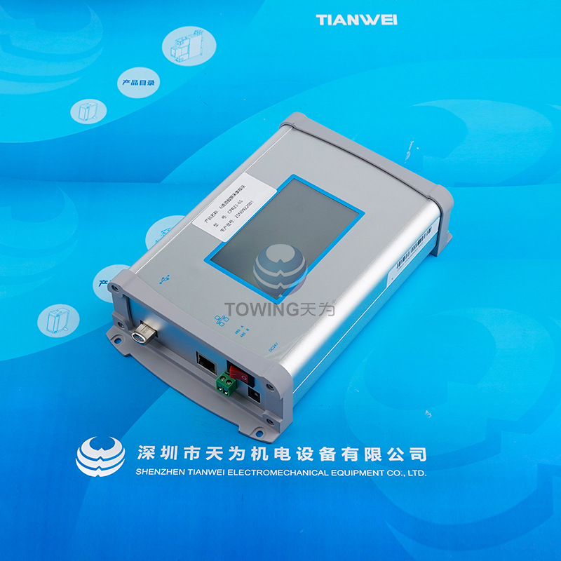 Brand New Original Kepurui Instrument Cpr23-6S Negotiable Price