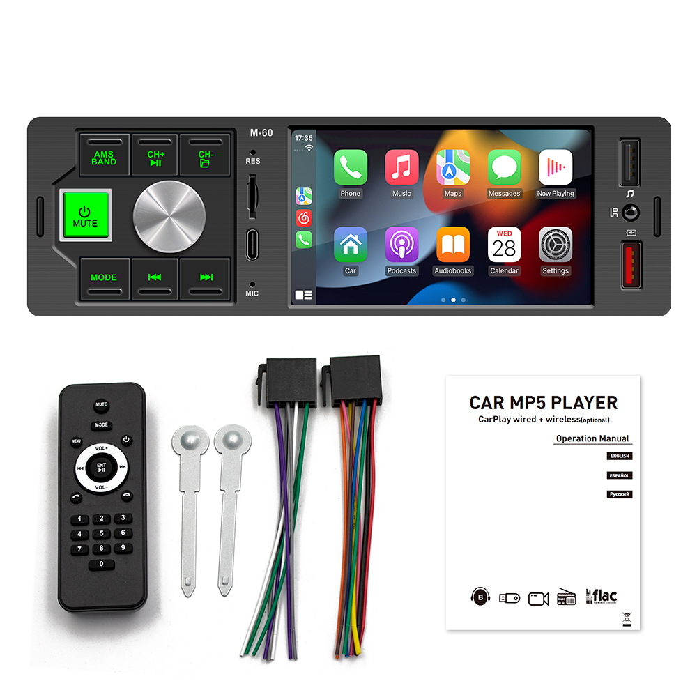 Guard Dragon 4.1inch Single Ingot Car Mp5 Bluetooth Player Apple Carplay Car Central Control Radio