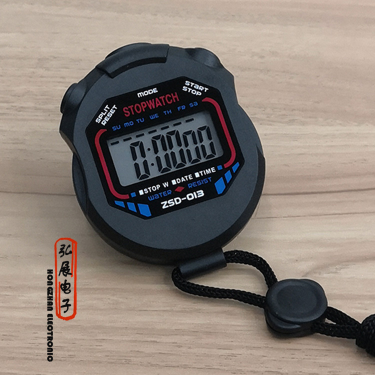 Electronic stopwatch 013 two-channel multi-function competition sports stopwatch running stopwatch student examination stopwatch timer