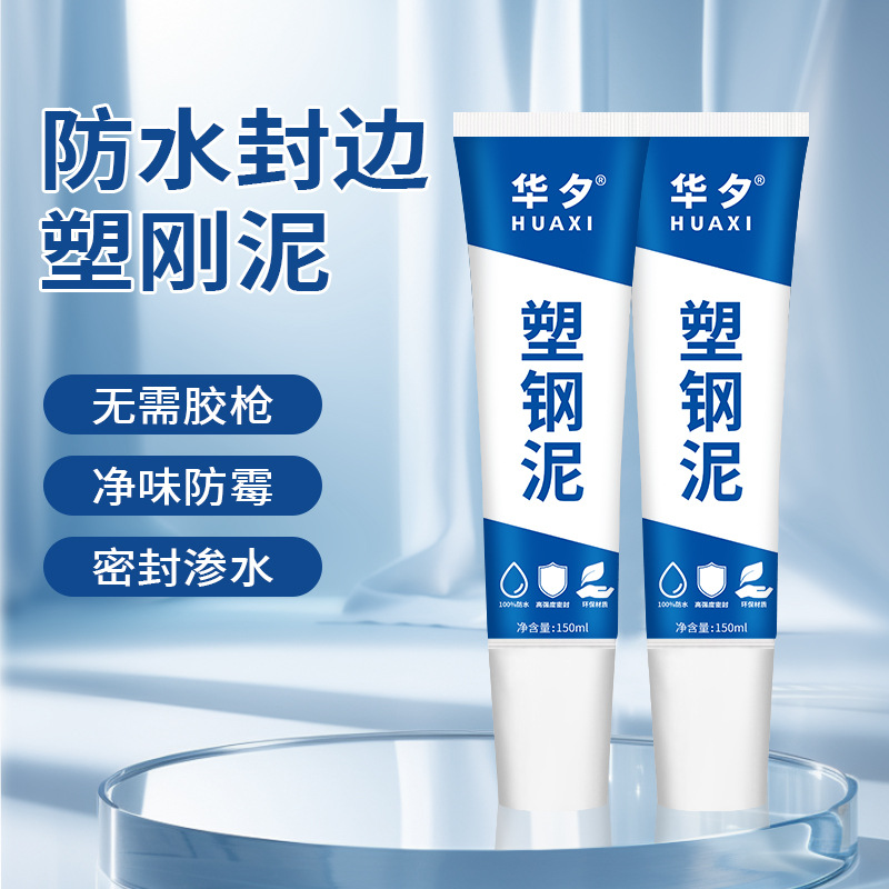 Пластиково-стальная белая противогрибковая герметизирующая керамическая клей для кухни ванной туалета