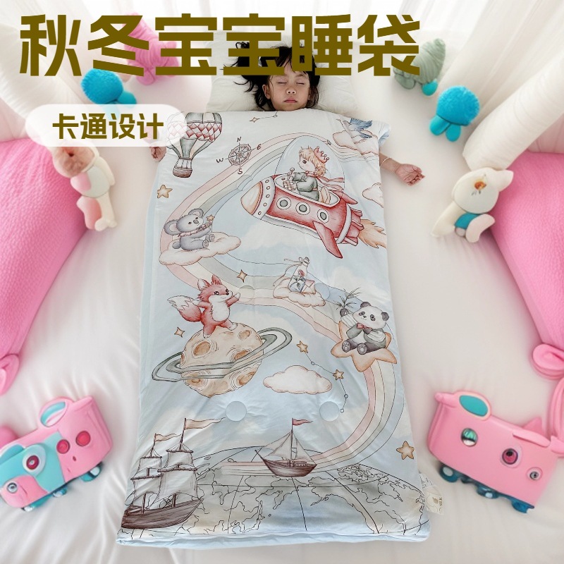 2025 Doudou Warm Velvet Tiktok Card Ban Source Factory Same Quality Digital Autumn and Winter Children's Sleeping Bag Anti-Kick Quilt