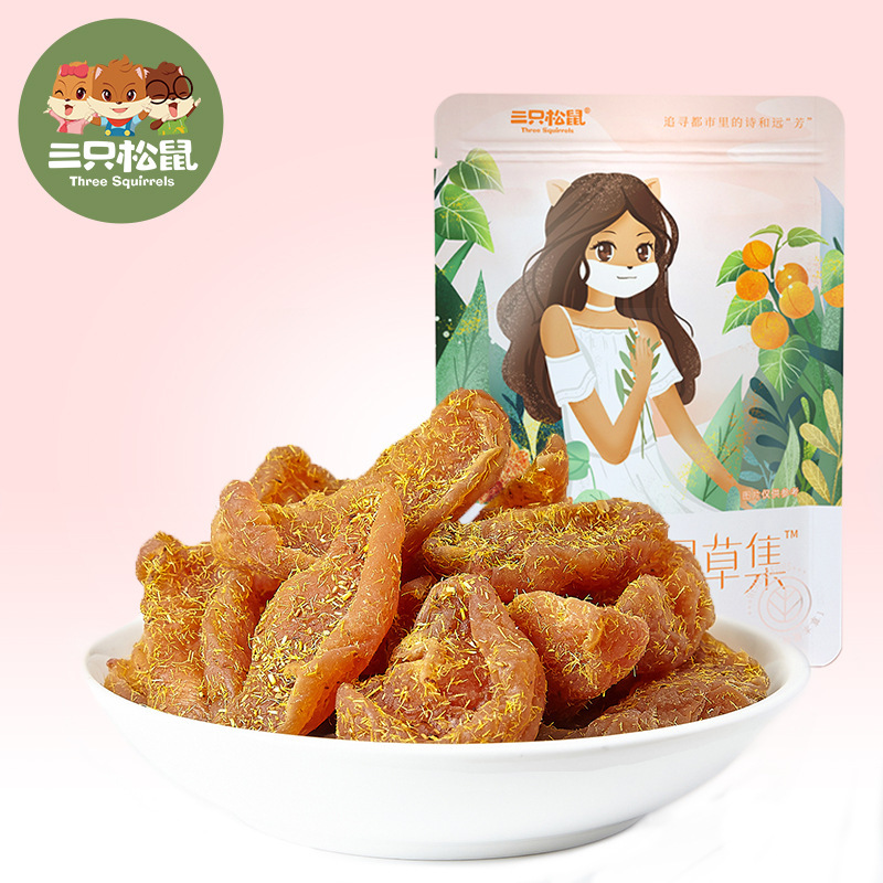 [Три белки Лакрица Персиковое мясо 60 г/упаковка] Закуски из слив конфитюр сушеные ферментированные сливы