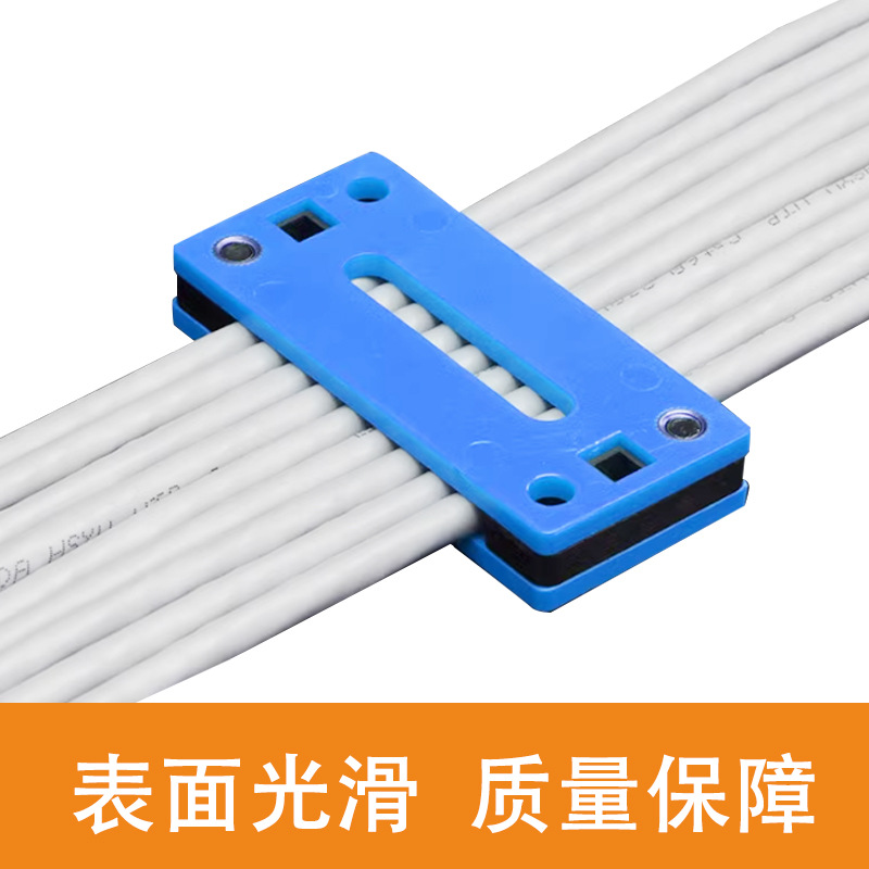 Insulated Plastic Cable Organizer, Data Center Cable Management Grid, Cable Bridge, Cable Management Tool, Steel-Plastic Pressure Plate, Data Center