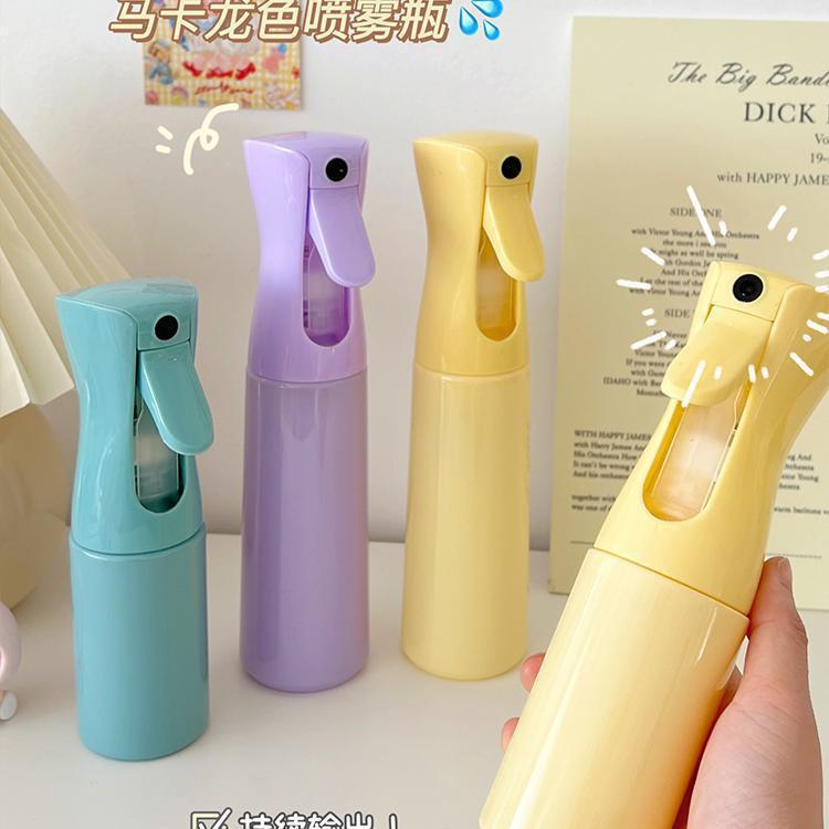 Spray Bottle Continuous High-Pressure Alcohol Disinfection Makeup Hydration Dilution Fine Mist Small Spray Bottle Ultra-Fine Atomization Spray Bottle Press