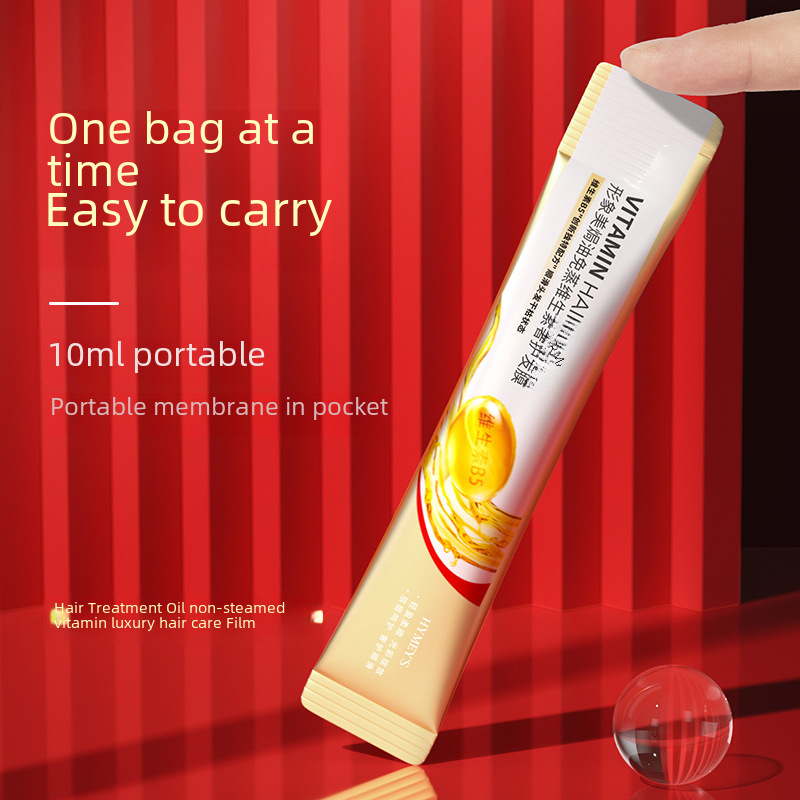 Image Beauty Hair Treatment Oil steam-free vitamin luxury hair care mask moisturizing smooth hair portable hair mask wholesale
