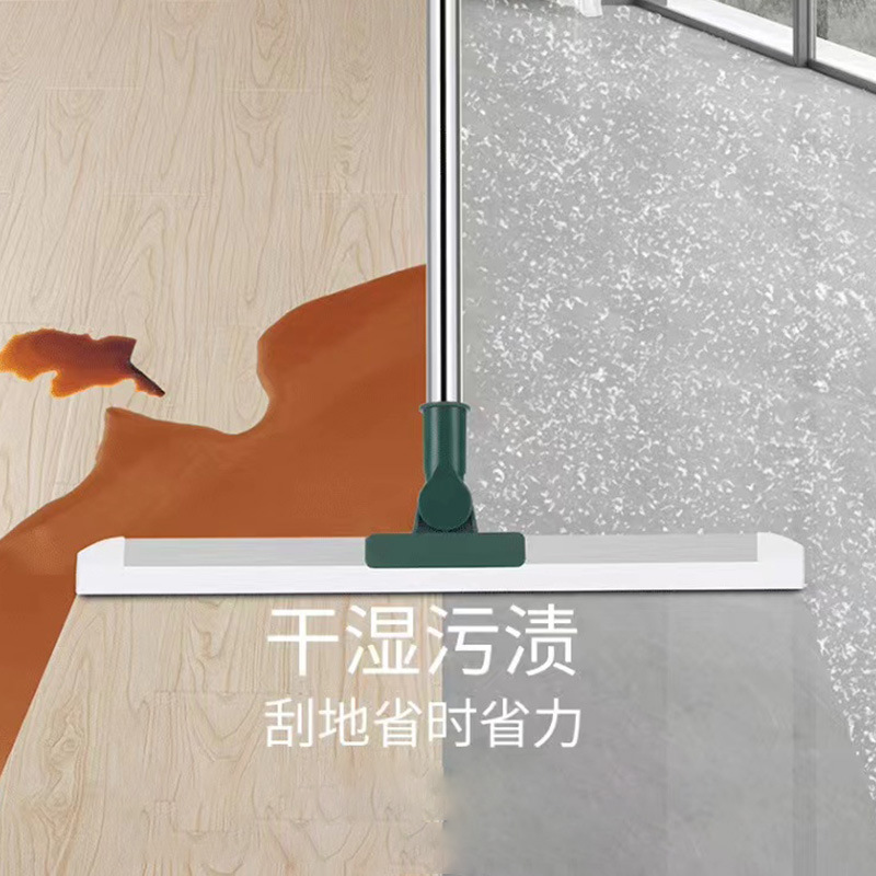 Magic silicone broom floor scraper floor cleaning bathroom bathroom household wiper artifact factory wholesale