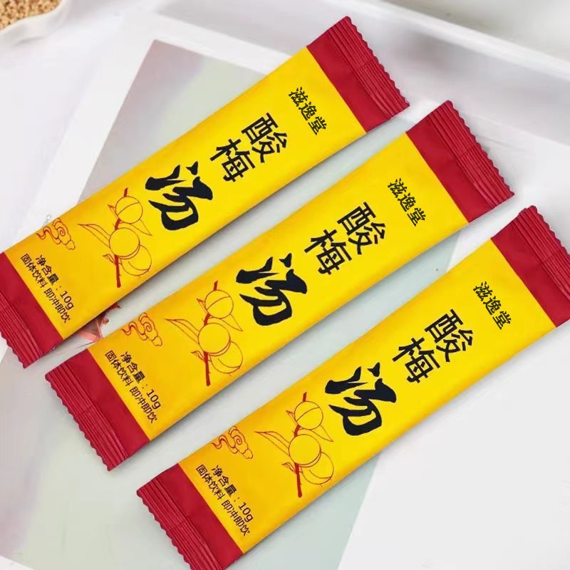Old Beijing Sour Plum Soup Commercial Self-use Brewing Beverage Small Package Sour Plum Powder Instant Hot and Cold Brewing Snack Food