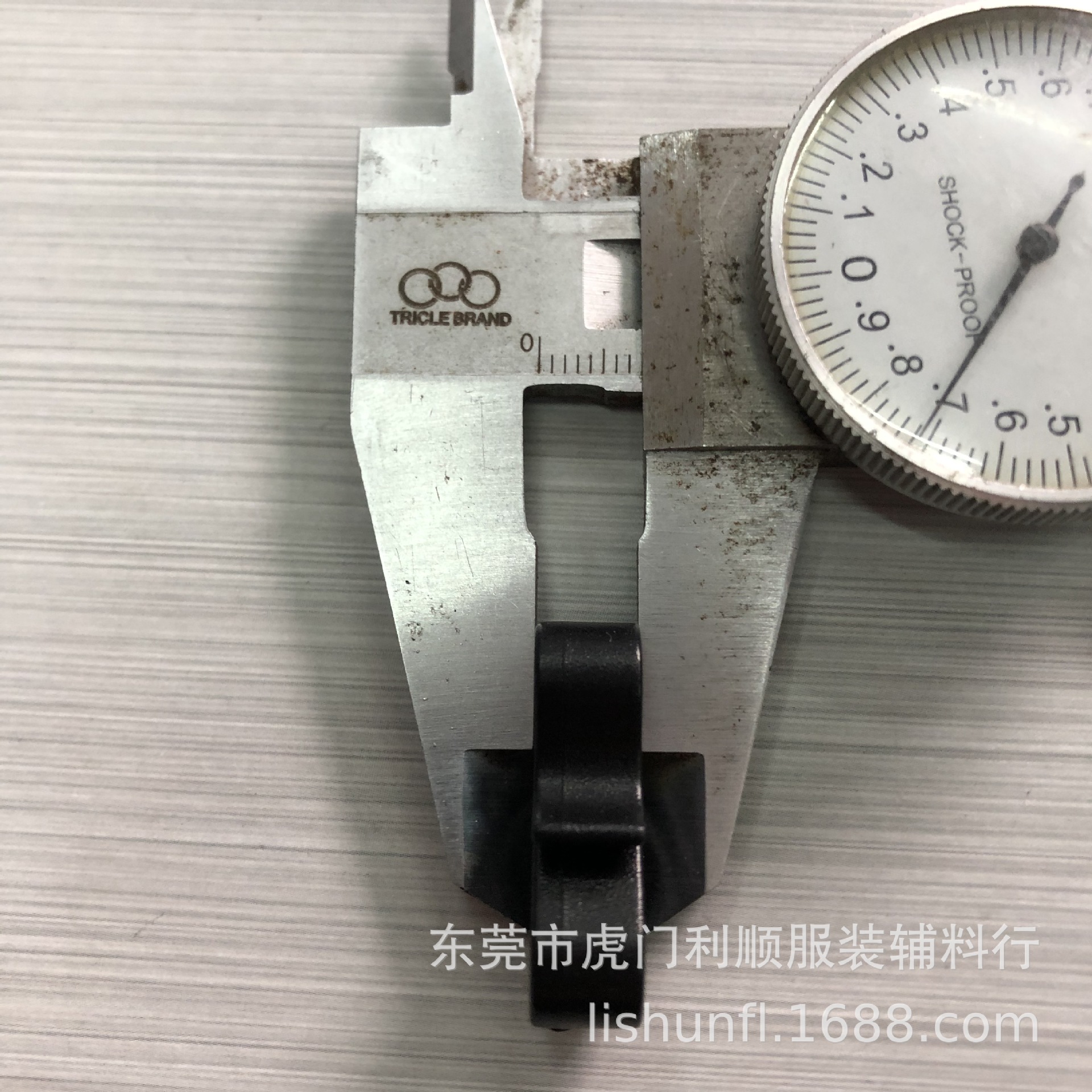 Spot Two-way Hook Plastic S Hook Double-head Hook Plastic S-shaped Hook Christmas Ornament Small Hook