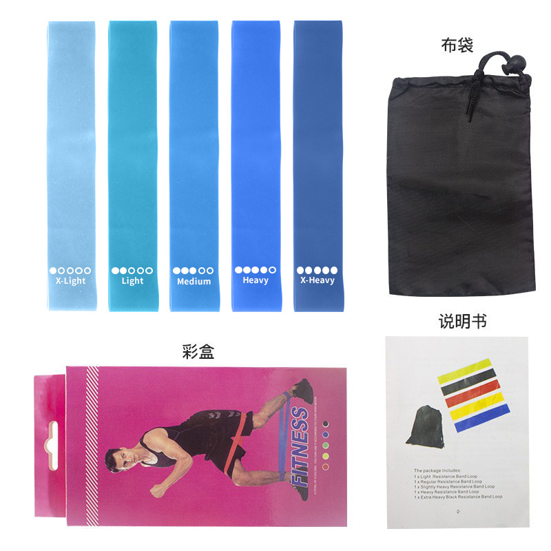 Yoga Pull Ring Fitness Stretch Belt Pull Belt Squat Beautiful Hip Auxiliary Supplies TPE Stretching Training Belt